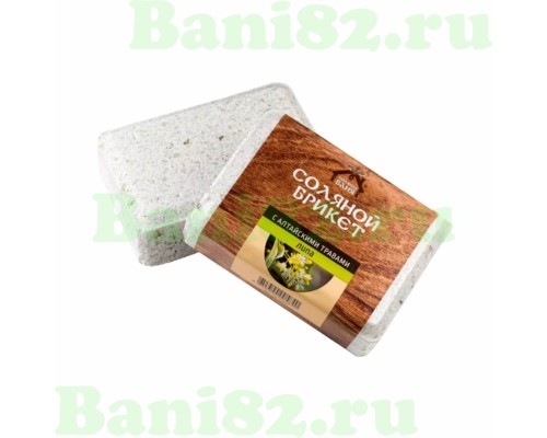 Соляной брикет Липа "Соляная баня" с Алтайскими травами 1,35 кг